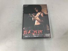マップメイト squash 笠井輝人 コンドルを追いかけて人気パーソナル