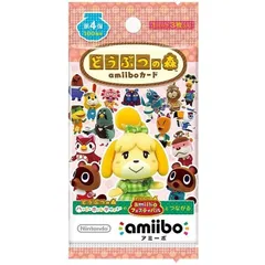 2026年最新】どうぶつの森amiiboカード 第3弾 1BOXの人気アイテム