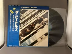  帯あり ザ･ビｰトルズ 【LP盤】1967年-1970年