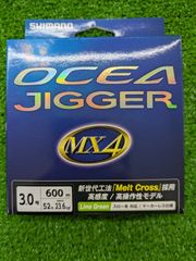 SHIMANO 夢屋 OCEA JIGGER 2000MAX スプール - メルカリ