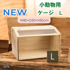 未使用☆karimoku 木製 ティッシュボックス 非売品 - メルカリ