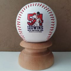 2005年 日本シリーズ 阪神タイガース 29井川慶選手 サインボール