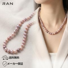 ルビー ネックレス オーバルミックスカット K18WG - メルカリ