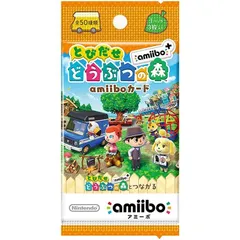 【新品】『とびだせ どうぶつの森 amiibo＋』amiiboカード 1BOX（20パック入り） 任天堂 アミーボ