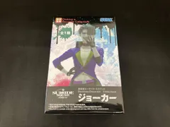セガ ジョｰカｰ Desktop×Decorate Collections 異世界スｰサイド･スクワッド