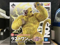 ラストワン賞 黄金大猿悟空 SOFVICS 一番くじ ドラゴンボール VSオムニバスアルティメット ドラゴンボール