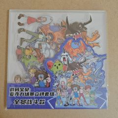 新品未開封/非売品】14年前のドラクエ限定フェア クリアファイルB 2012