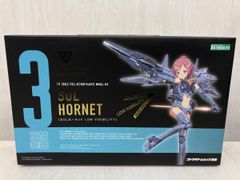 Warhammer AOS ミニチュア プラモデル 未組立 - メルカリ