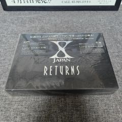 X JAPAN エックスジャパンX 配布ビデオ『THANX 愛をこめて···』 - メルカリ