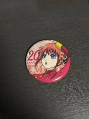 銀魂 神楽 ジャンプ展 コレクション缶バッジ 第2弾 公式 - メルカリ