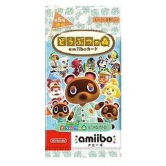 新品】どうぶつの森amiiboカード 第4弾 (1BOX 50パック入り) - メルカリ