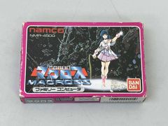 カセット美品 ファミコン 超時空要塞マクロス - メルカリ