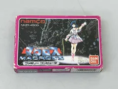 2026年最新】マクロス ファミコンの人気アイテム - メルカリ