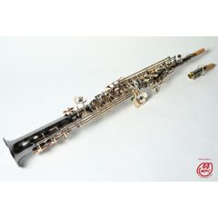 ジンバオ ソプラニーノサックス 本体 調整済み - メルカリ