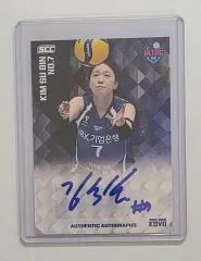scc kovo バレーボール ibk スビン(CHOI SUBIN・チェスビン) サイン入りカード