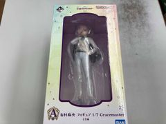 미개봉품 A상 아리무라 마오 1/7 Gracemaster 이치 반 쿠지 학원 아이돌 마스터 Part3 학원 아이돌 마스터
