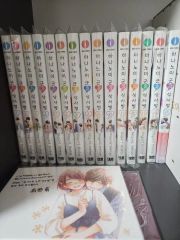 全初版セット・完結】第九の波濤 1〜24巻 草場道輝 小学館 - メルカリ