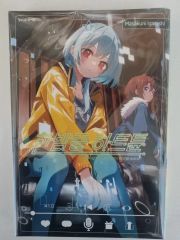 初版帯付】真夜中ハートチューン 1〜9巻セット - メルカリ