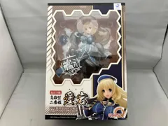 キュｰズQ 愛宕 ｢艦隊これくしょん~艦これ~｣ 1/8 艦隊これくしょん ~艦これ~