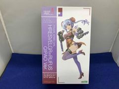 hyena FAガール フレズヴェルク アレンジフェイスパーツ 武装神姫