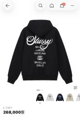 STUSSY OUTLINE ZIP HOODIE BLACKPINK ロゼ着用 - メルカリ