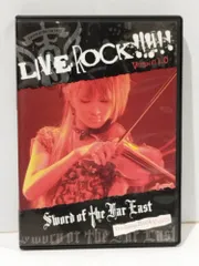 2026年最新】Sword of the far eastの人気アイテム - メルカリ