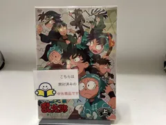 2026年最新】忍たま乱太郎 第2期 DVD-BOX 4の人気アイテム - メルカリ