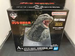 一番くじ ゴジラ(2023) 怪獣哮胸極 A賞 酒井ゆうじ 超絶造形 - メルカリ