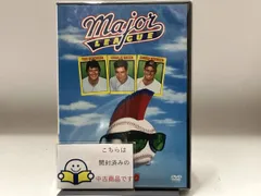 DVD メジャーリーグ