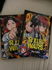 幼稚園WARS 全巻 1-17巻 千葉侑生 アニメ化 - メルカリ