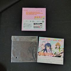 슈퍼 소니코 슈퍼 토라 라디오 이치 반 쿠지 소니 애니 E 상 라디오 CD