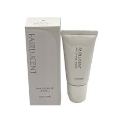 【新品未使用】アイビー化粧品　リンクルローションセットBOX アイビー化粧品 リンクルローションセットボックス 30ml×2本 ＋ 13ml×1