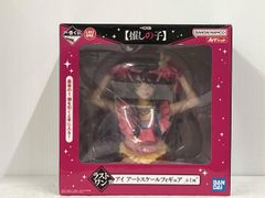 推しの子 一番くじ ラストワン アートスケールフィギュア - メルカリ