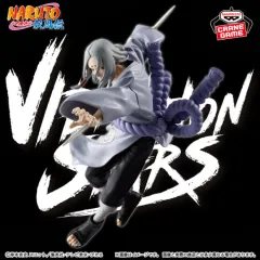 (未開封)BANPRESTO(バンプレスト) NARUTO -ナルト- 疾風伝 四宮 かぐや フィギュア