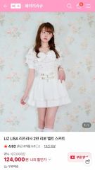 新品未開封】江端妃咲 モバガチャSR タオル - メルカリ