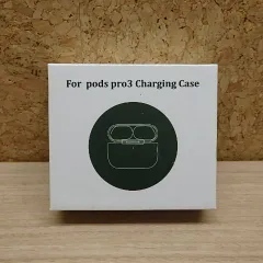AirPods Pro 3 専用充電ケース USB-C