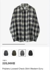 パーバーズ perverze Cut Up Shirt / Gray - メルカリ