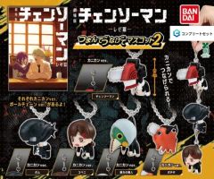 チェンソーマンつまんでつなげてマスコット2コンプリート - メルカリ