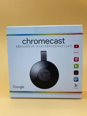 2026年最新】Chromecast GA3A00133A16Z01の人気アイテム - メルカリ