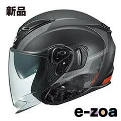 2026年最新】ogk kabuto exceed xlの人気アイテム - メルカリ