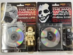 THE MAD CAPSULE MARKETS GAGA LIFE CD - メルカリ
