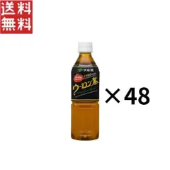 伊藤園 ウーロン茶 500ml ペットボトル 48本 烏龍茶のサムネイル