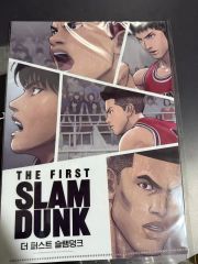 ジャンプ50周年記念 スラムダンク バスケがしたいです クリアファイル