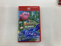 星のカービィ ディスカバリー Nintendo Switch 2 Edition + スターリーワールド