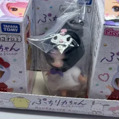 サンリオ リーカちゃん クロミ フィギュア ぬいぐるみ 確定