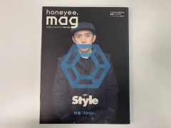 hausFOG Magnetic Santal セット TVXQ ユノ 香水 - メルカリ