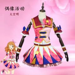 アイカツ！ スターライト学園ジャージ キュートタイプ - メルカリ