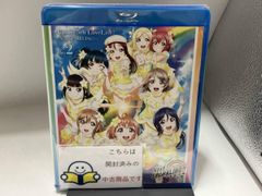 러브라이브! 선샤인!! Aqours 5th LoveLive! ~Next SPARKLING!!~ Day2(Blu-ray Disc)