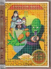 【中古】アニメDVD ドラゴンボール 17