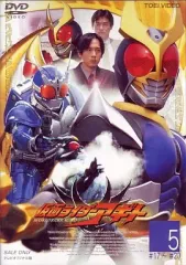 2026年最新】仮面ライダーアギト dvdの人気アイテム - メルカリ